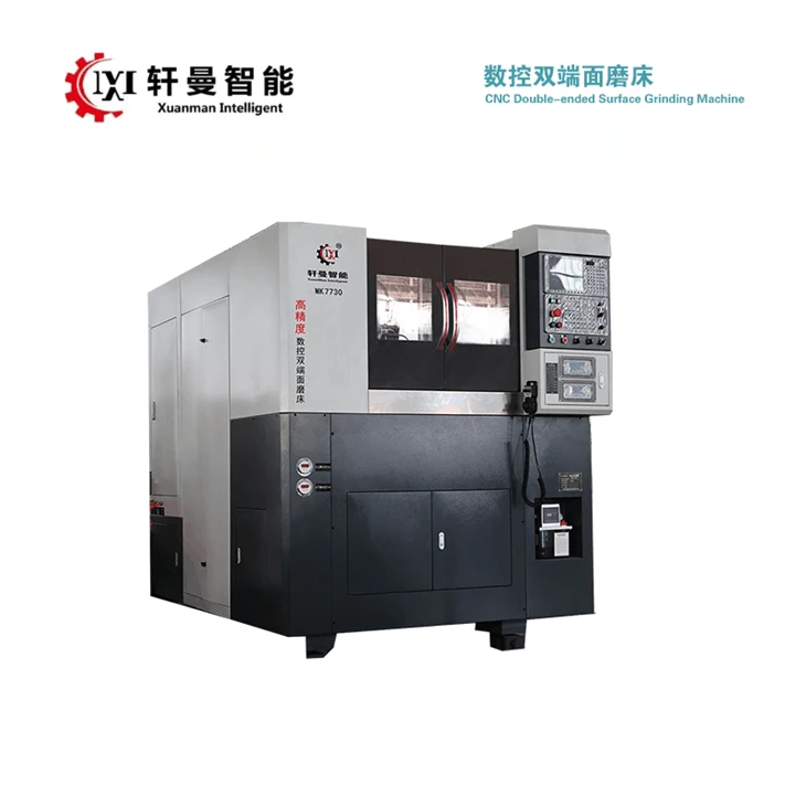 High Precision Grinding Machine High Precision Grinding Machine